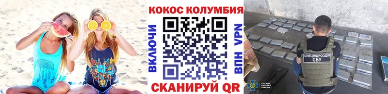 Где продают наркотики Батайск Конопля  СОЛЬ  blacksprut вход  Меф 