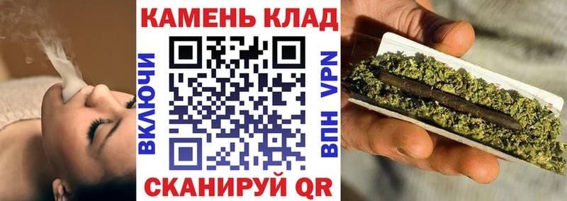 где купить   Батайск  Гашиш ice o lator 