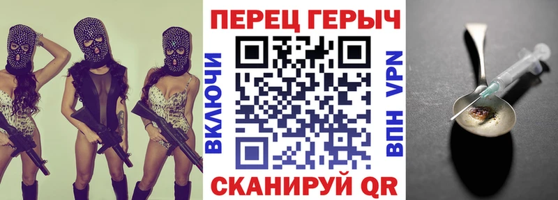 omg tor  Батайск  Героин хмурый  хочу наркоту 