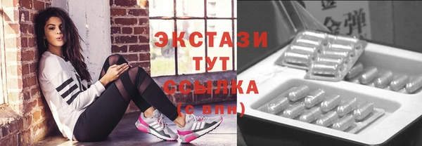 прущая мука Арсеньев