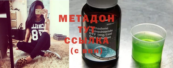 каннабис Алзамай