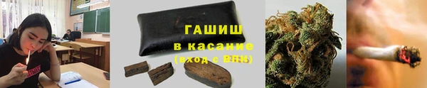 марки nbome Абаза
