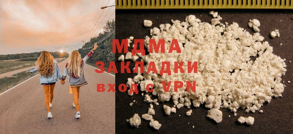 гашик Алексеевка