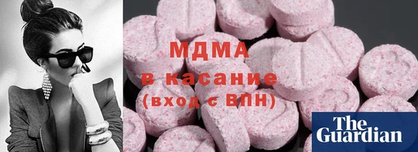 PSILOCYBIN Абдулино