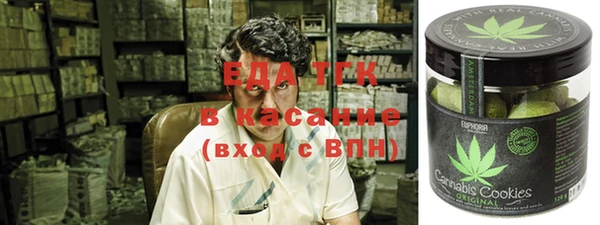 PSILOCYBIN Абдулино