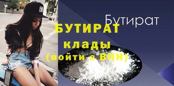 кокаин VHQ Аркадак