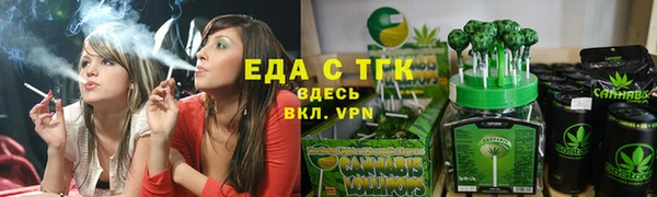 PSILOCYBIN Абдулино