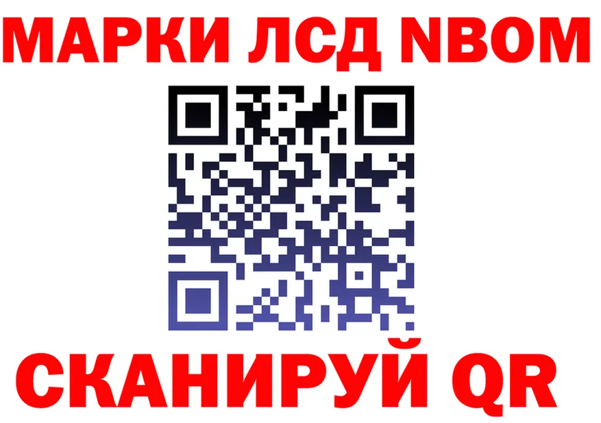 ТГК Wax зеркало shop hydra Батайск