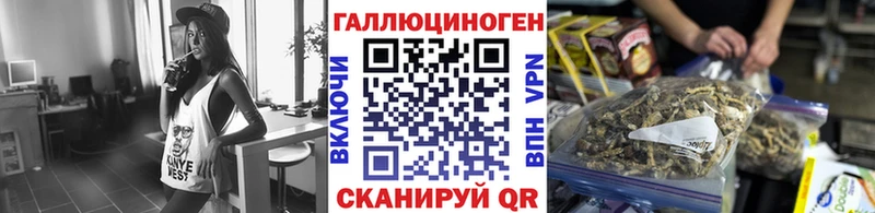 shop какой сайт  Батайск  Псилоцибиновые грибы MAGIC MUSHROOMS 