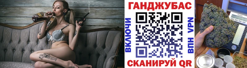 магазин продажи наркотиков  KRAKEN   Канабис тримм  Батайск 